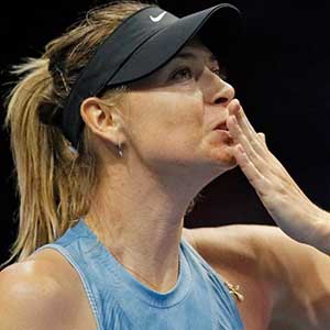 Maria Sharapova Quietly Retires from Professional Tennis